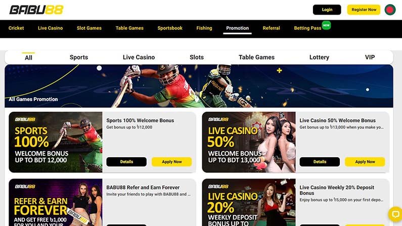Babu88 Online Casino Bangladesh Review - Cricket Betting
