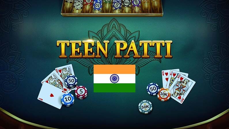 Teen Patti from India